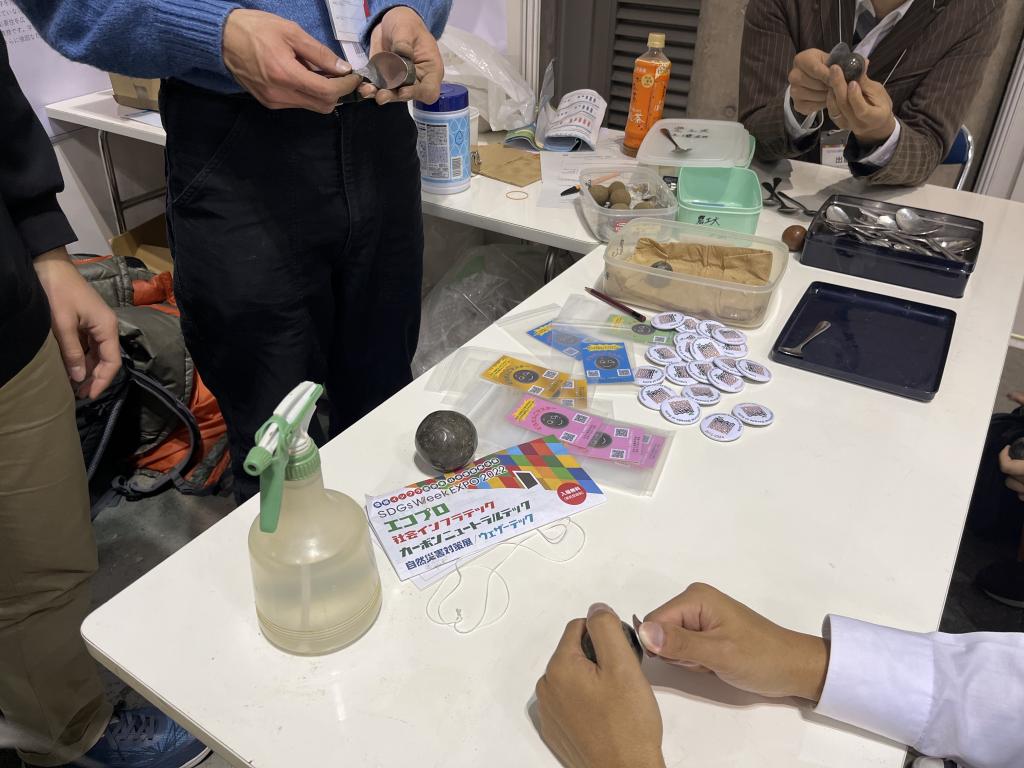 日本土壌肥料学会のブース写真4