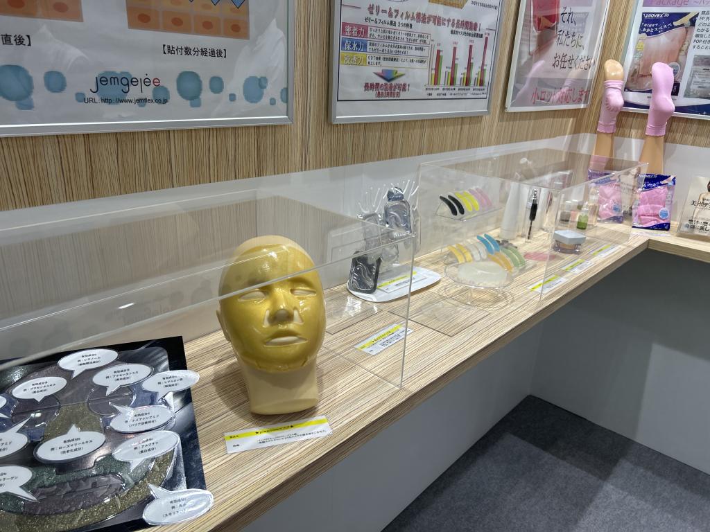 ジェムインターナショナルのブース写真2