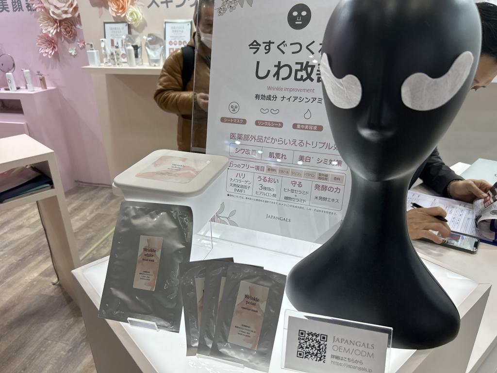 ジャパンギャルズのブース写真2