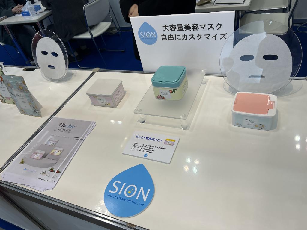 潮音コスメティックのブース写真2