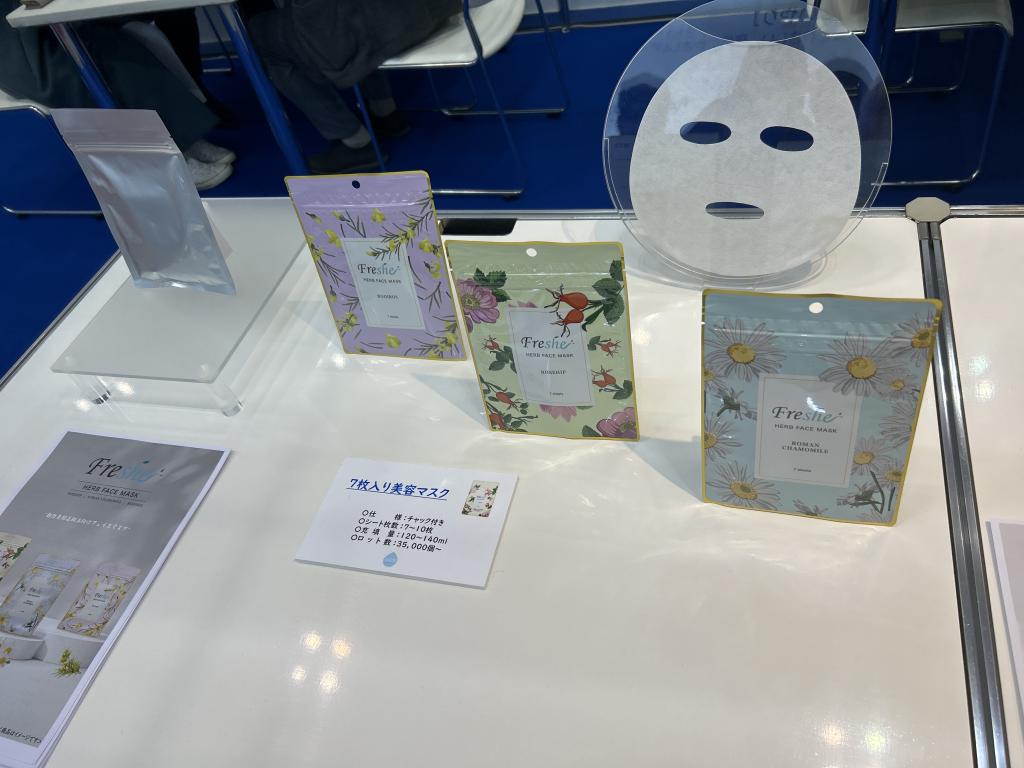 潮音コスメティックのブース写真3