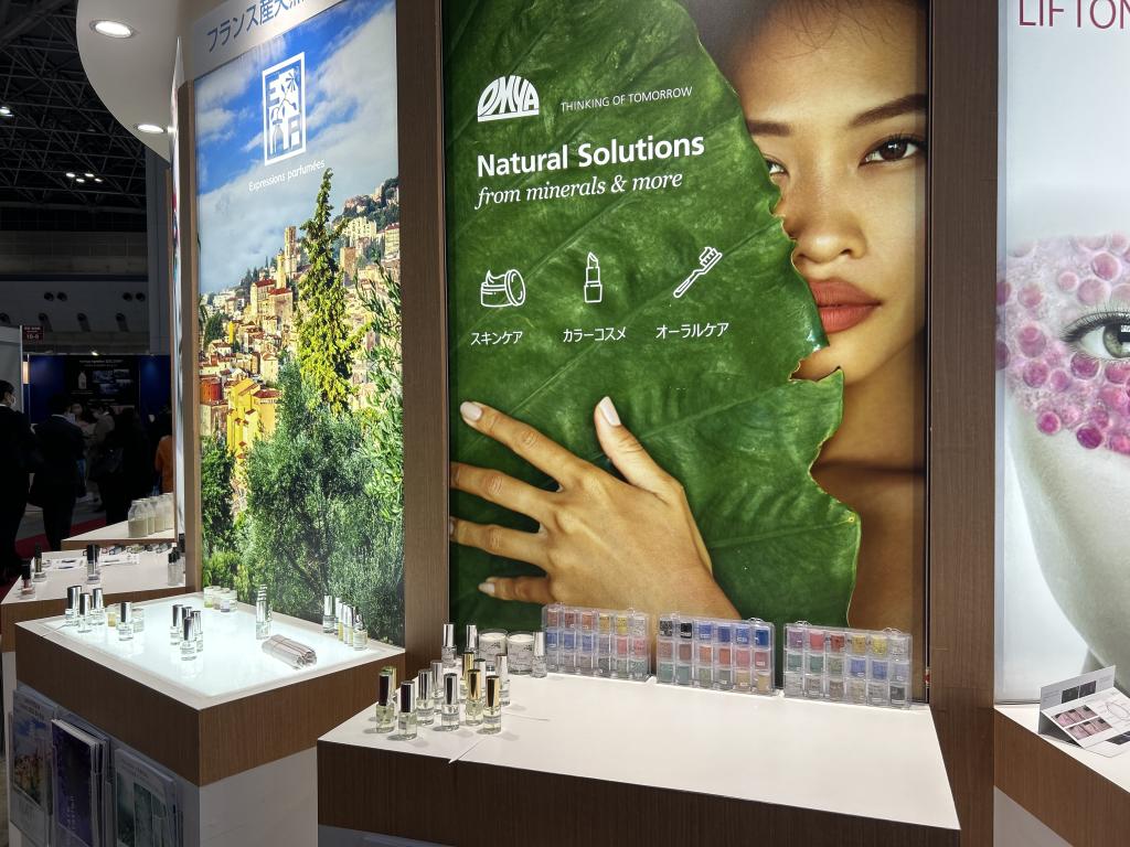 東洋サイエンスのブース写真2