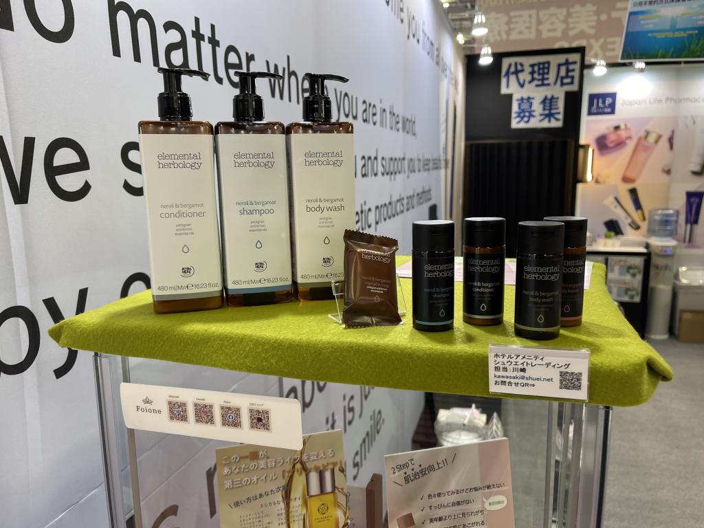 シュウエイトレーディングのブース写真2