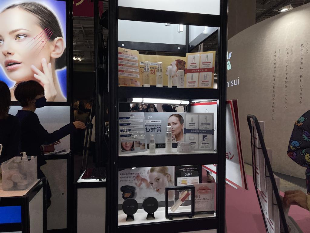 ドクターソワのブース写真1