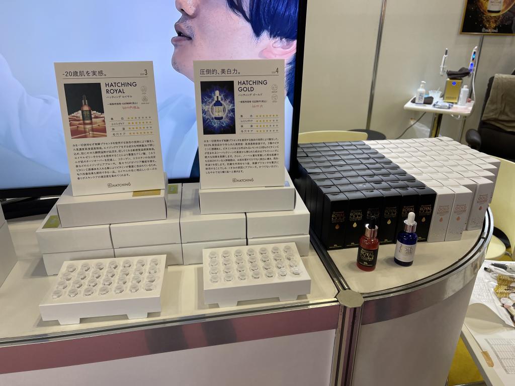 ハッチィングのブース写真2