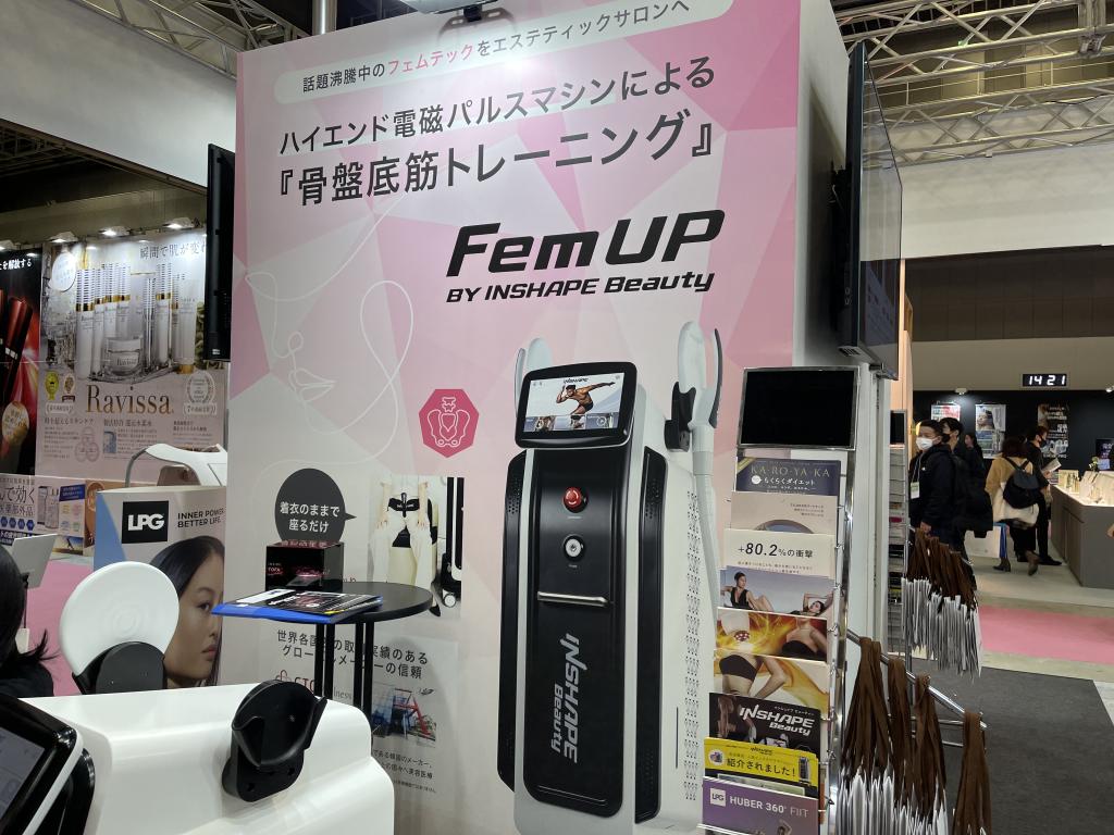 リツビのブース写真1