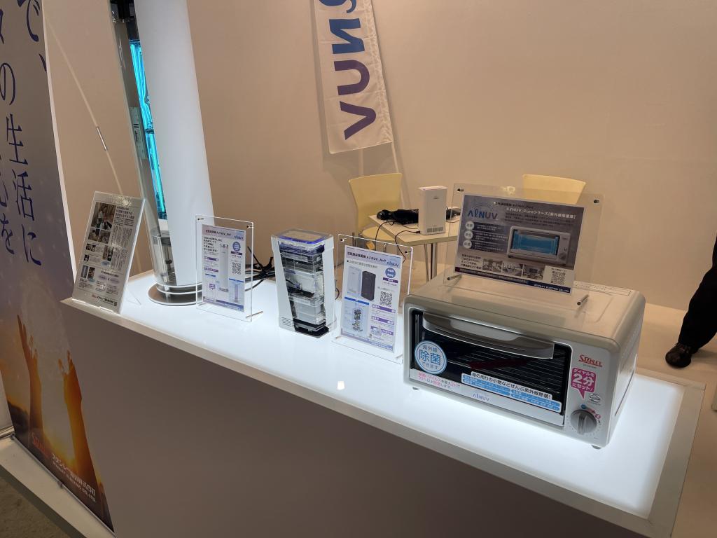 スタンレー電気のブース写真1