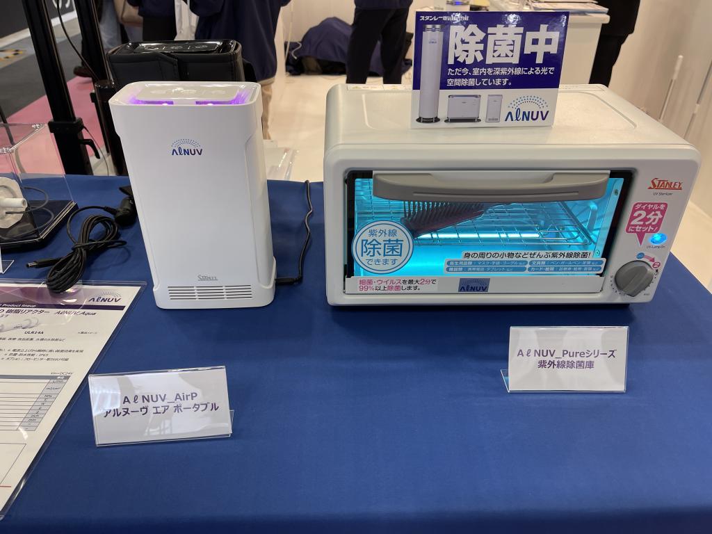 スタンレー電気のブース写真4