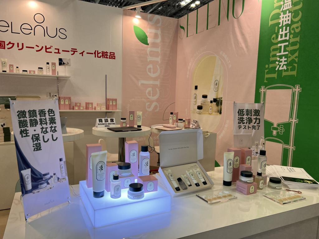  セレナースのブース写真1