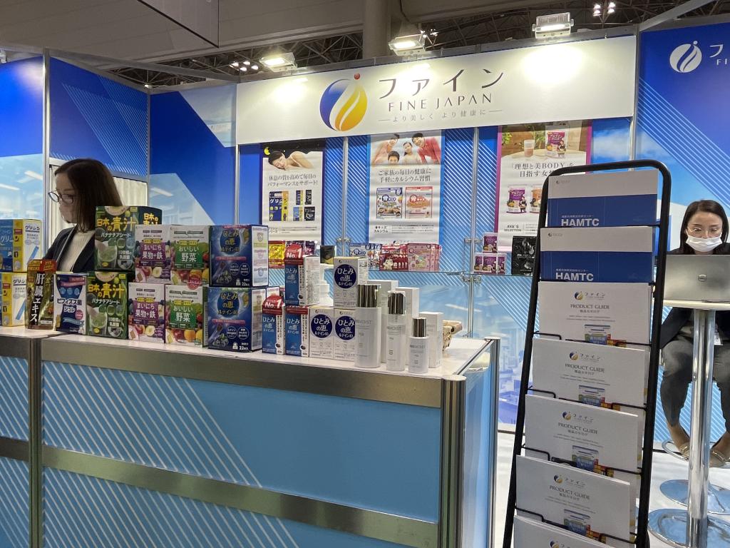 ファインのブース写真2