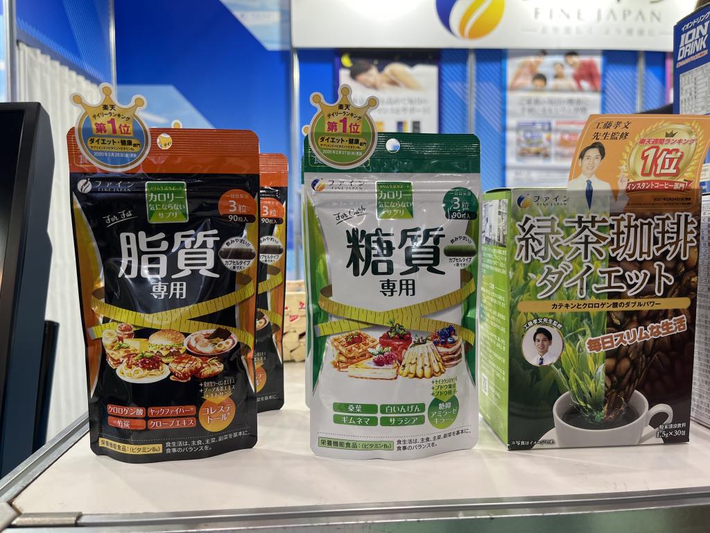  ファインのブース写真3
