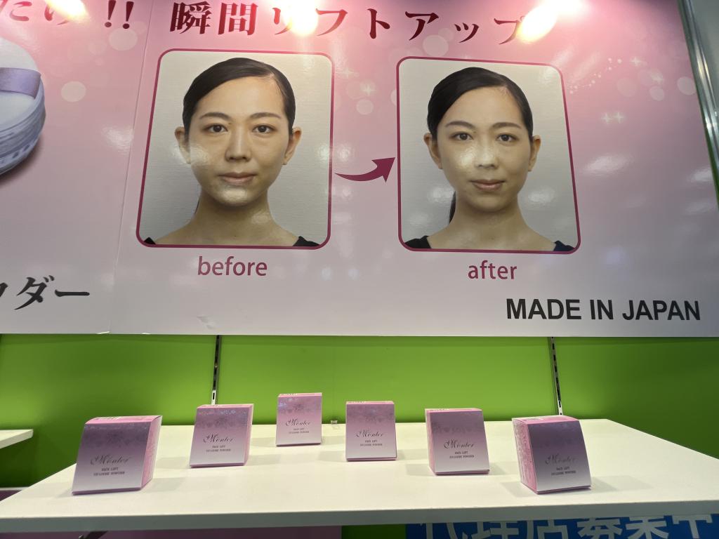  リードのブース写真3