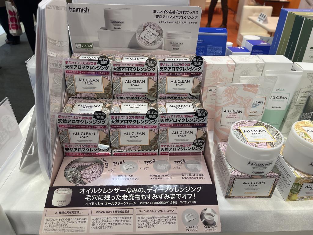 千空のブース写真3