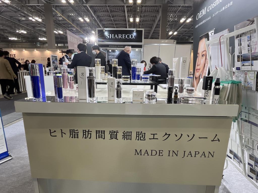 エンチームのブース写真3