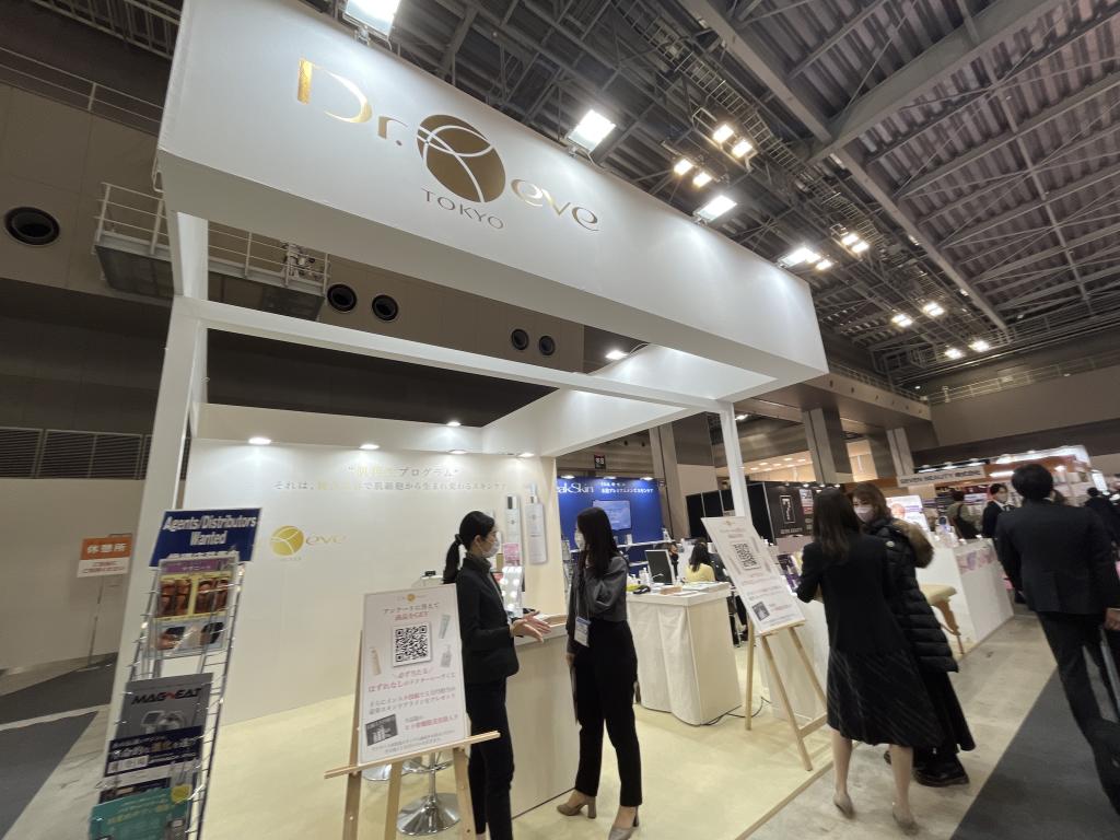 レナードのブース写真2