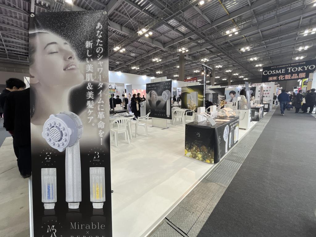 N3のブース写真3