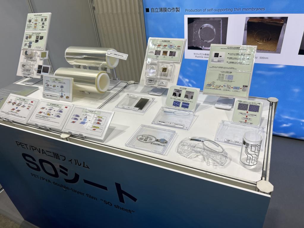 アイセロのブース写真2