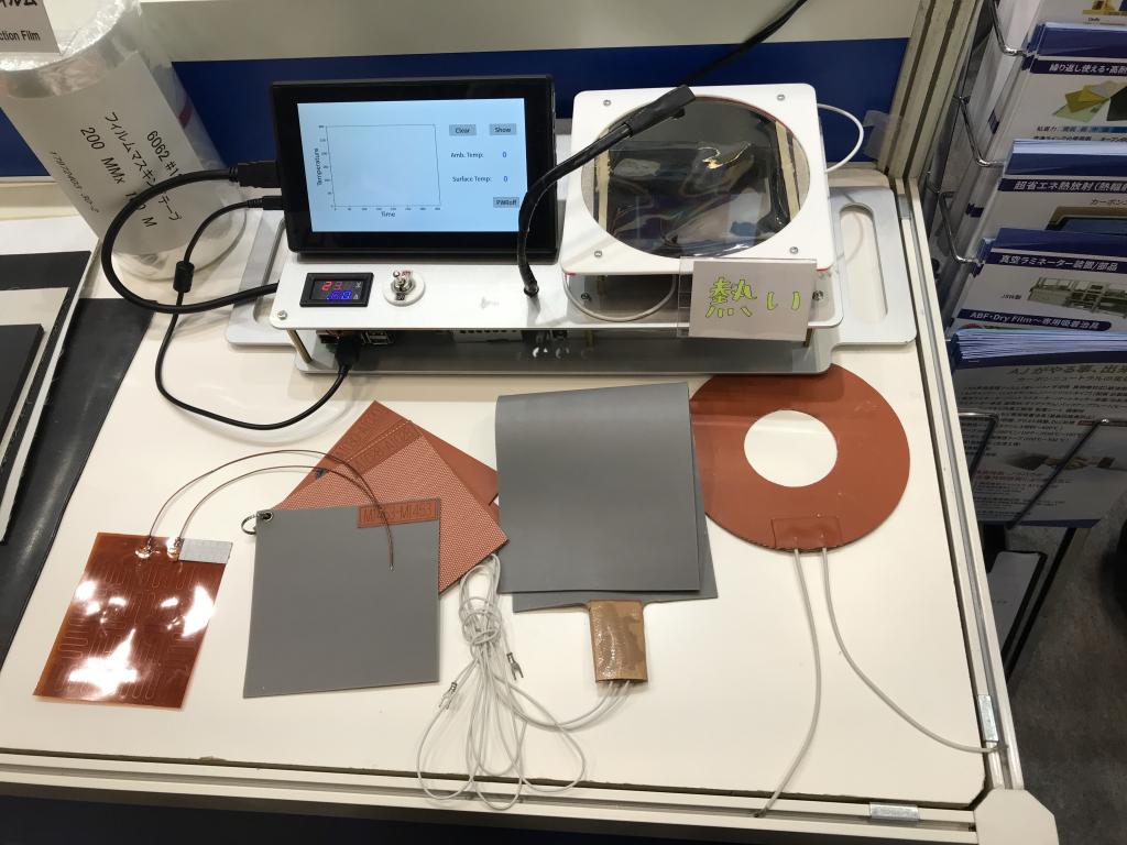  AJのブース写真2
