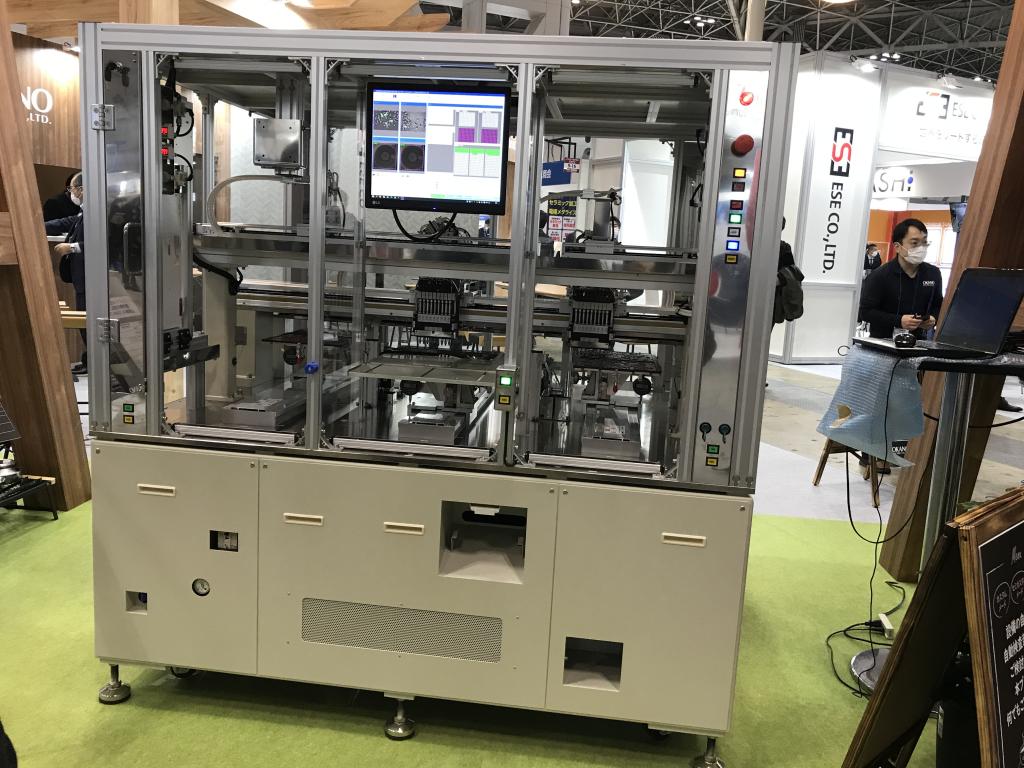 オカノ電機 のブース写真1