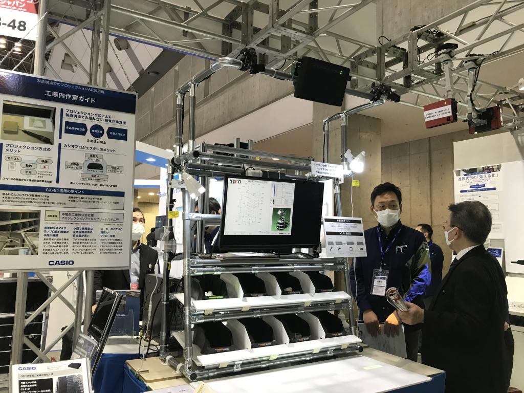 カシオ計算機 のブース写真4