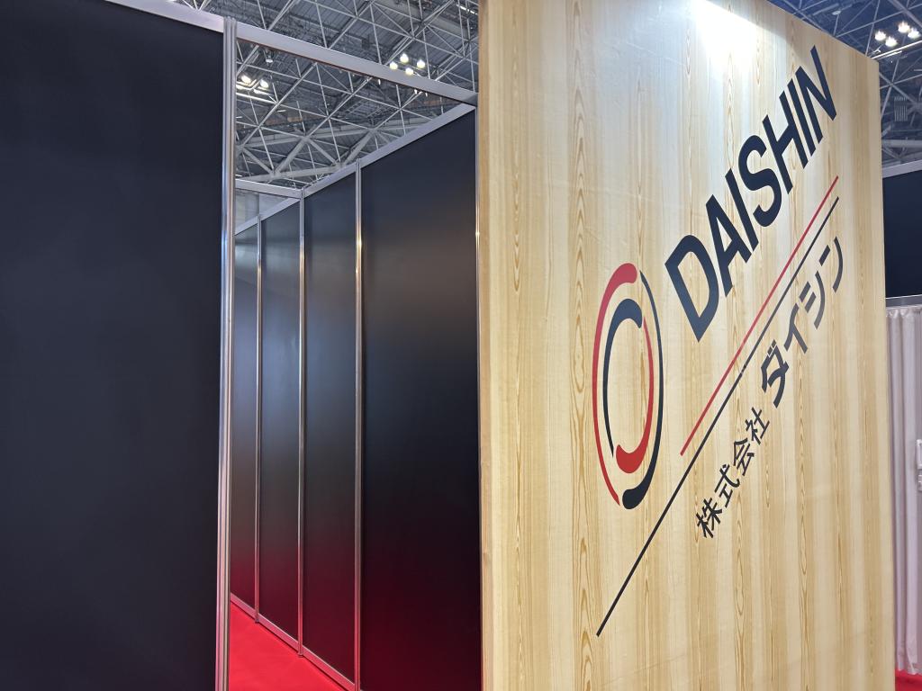  ダイシンのブース写真2