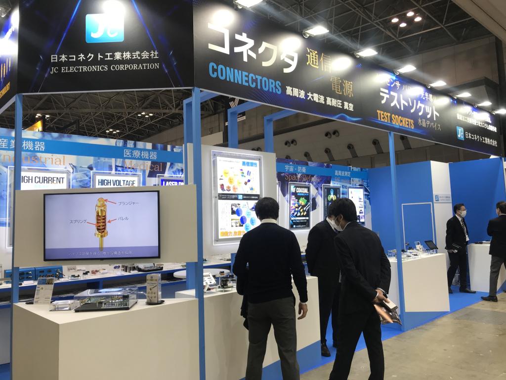 日本コネクト工業 のブース写真3