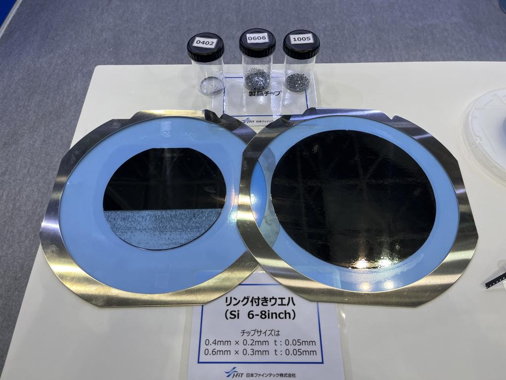 日本ファインテック のブース写真2