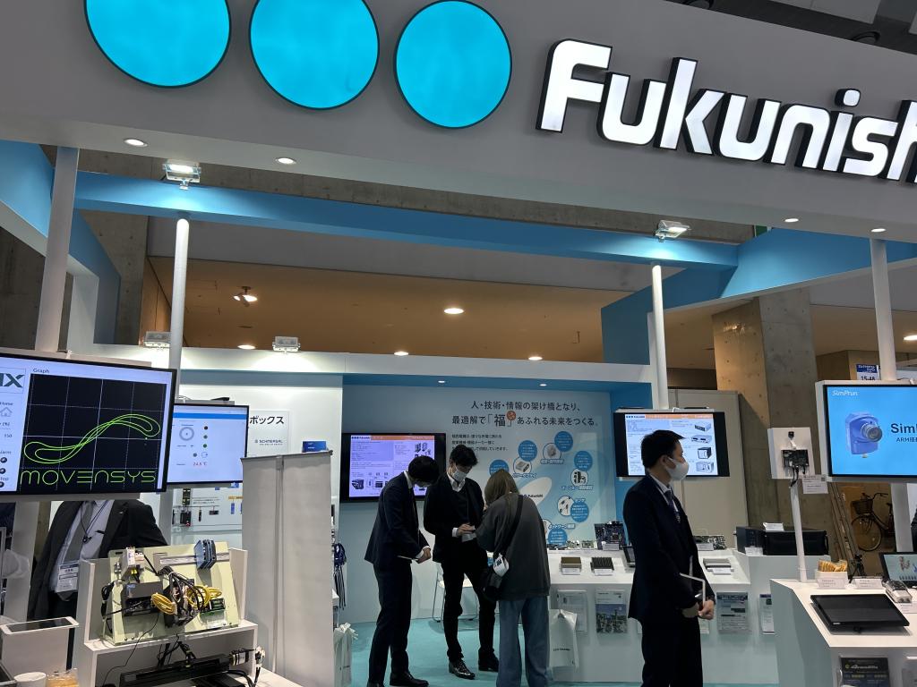 福西電機 のブース写真3
