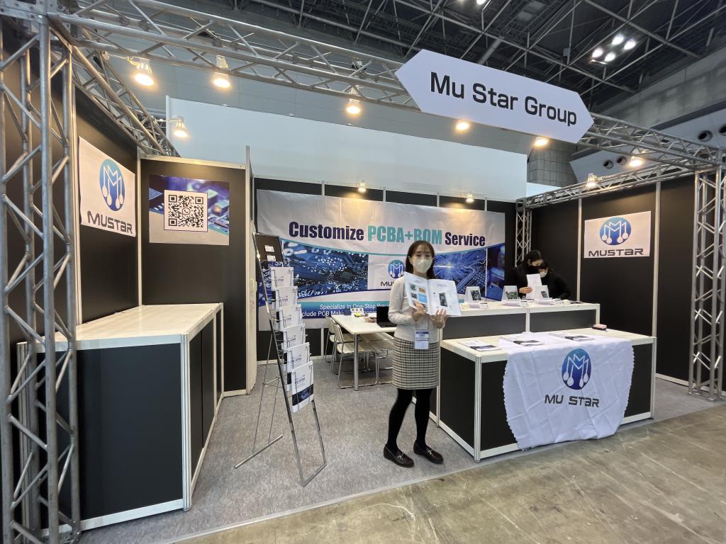 Mu Star Group Co.,Limitedのブース写真1