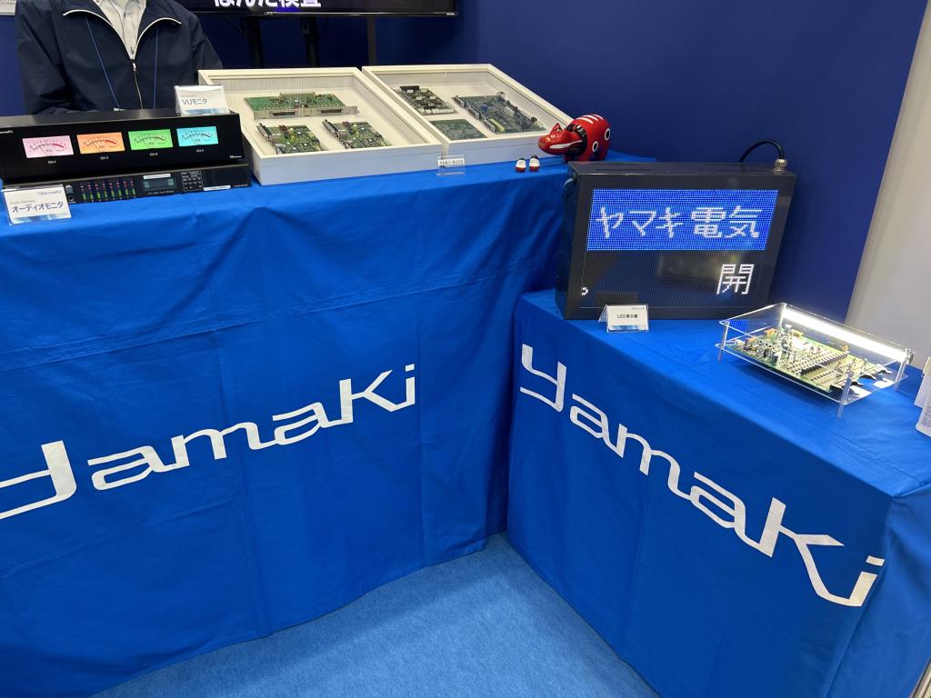 ヤマキ電気 のブース写真1
