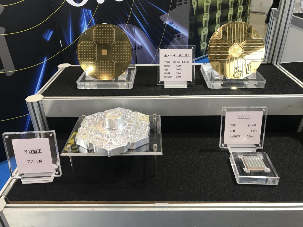 洛陽化成 のブース写真3