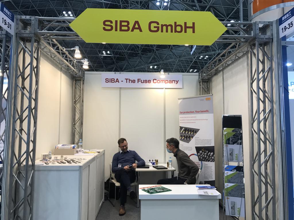 SIBA GMBHのブース写真3