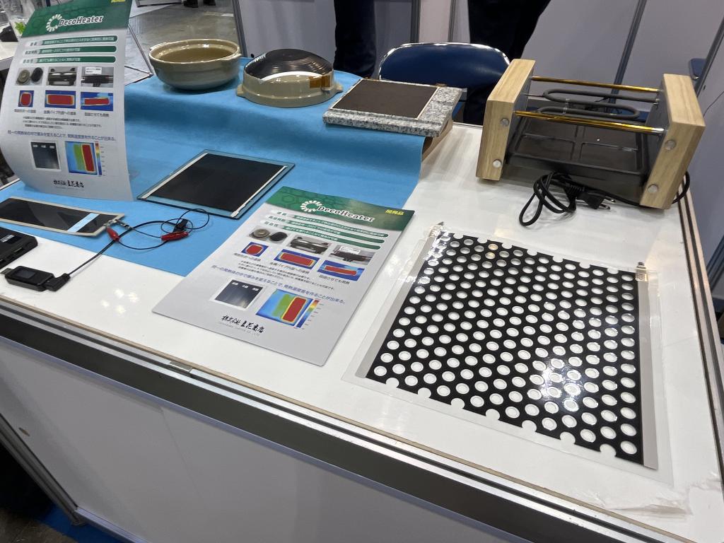 MC山三ポリマーズのブース写真1