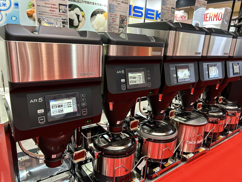 ISEKIトータルライフサービスのブース写真2