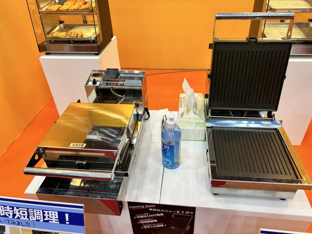 エイシン電機（さわやか厨房電化村グループ）のブース写真2