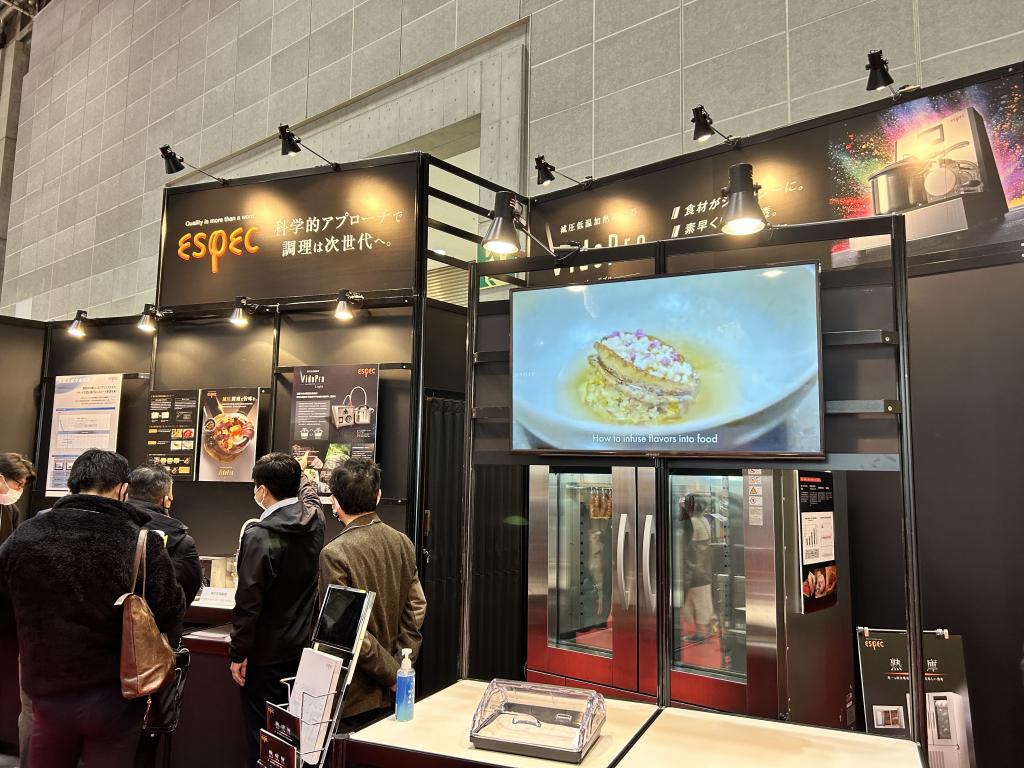 エスペッククリヤラボのブース写真1