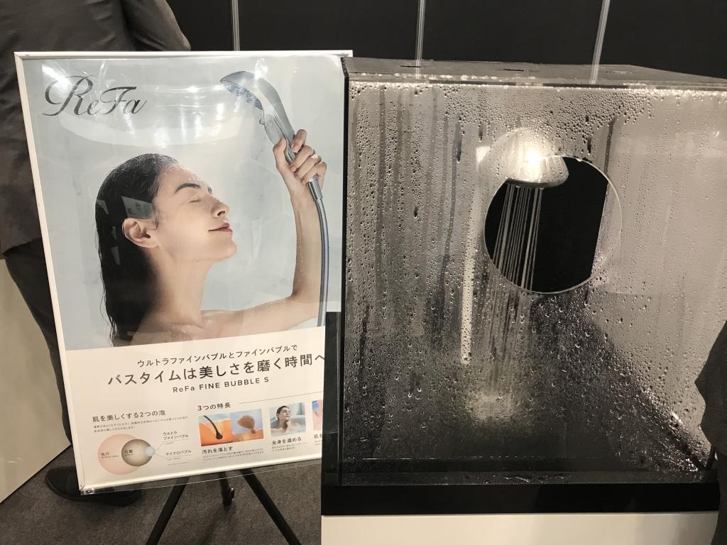 MTGのブース写真2