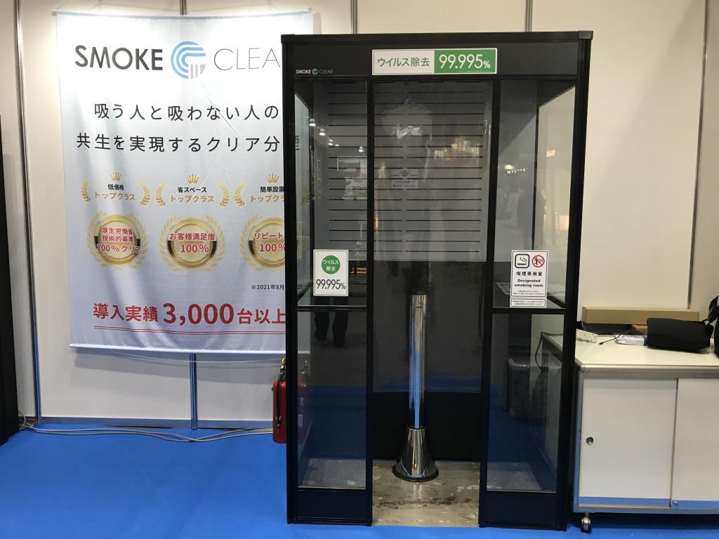 エルゴジャパンのブース写真2