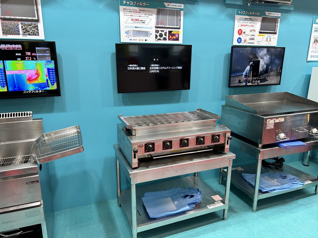 エース工機のブース写真1