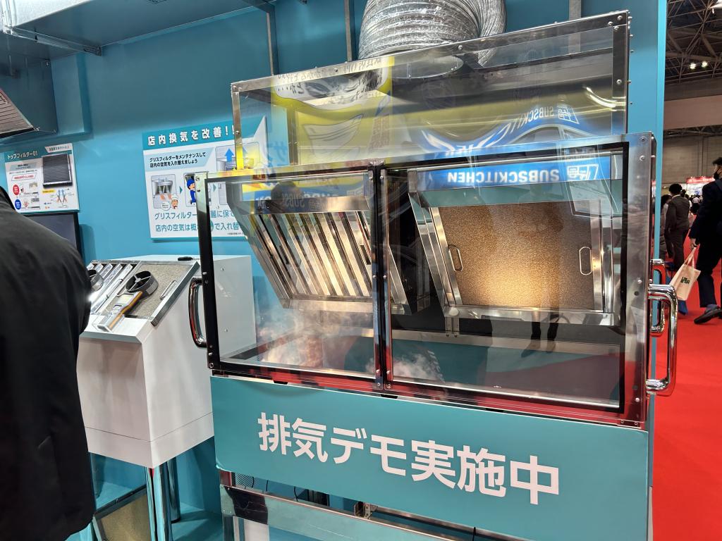 エース工機のブース写真2