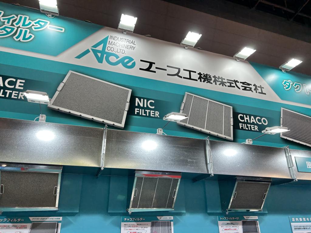 エース工機のブース写真3