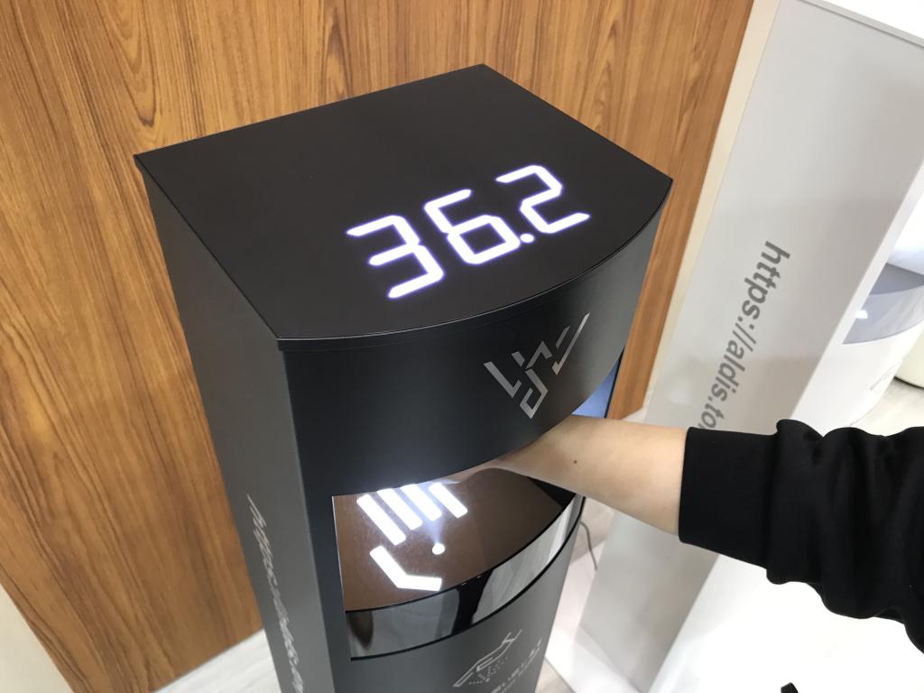 エーワンのブース写真1