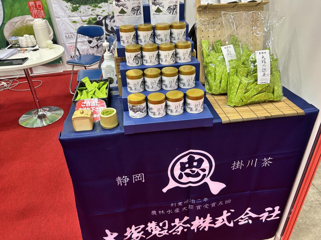 大塚製茶のブース写真3