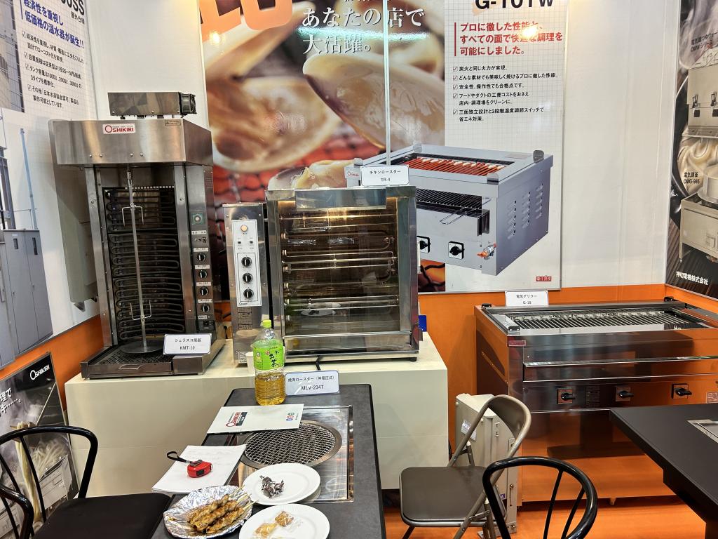 押切電機(さわやか厨房電化村グループ)のブース写真3