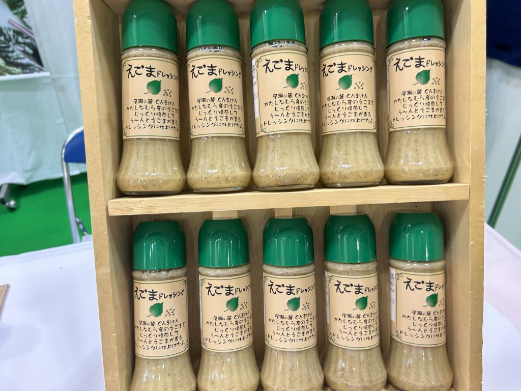 尾瀬食品のブース写真1