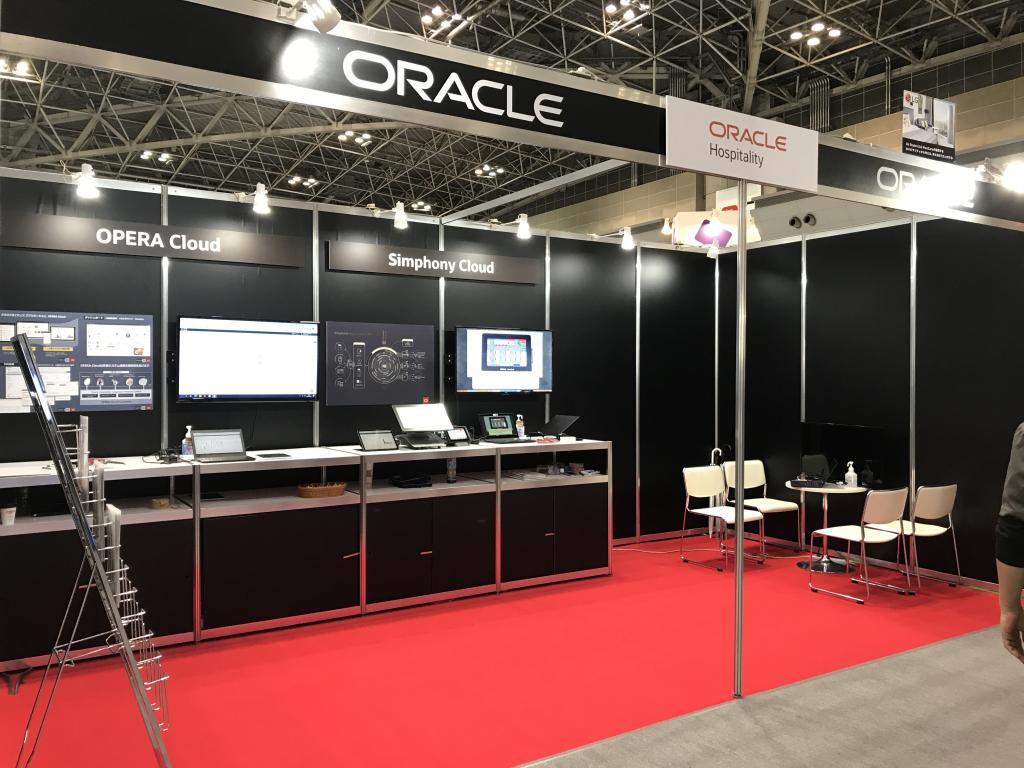 Oracle Hospitalityのブース写真1