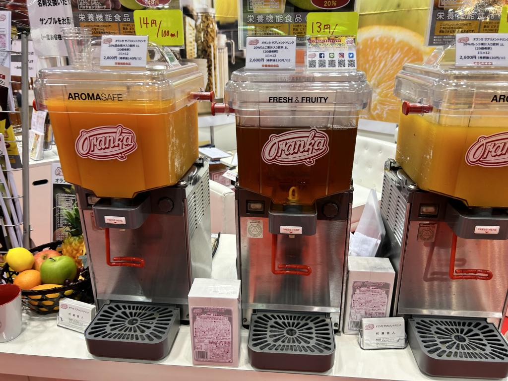 オランカ サプリメントドリンクのブース写真1