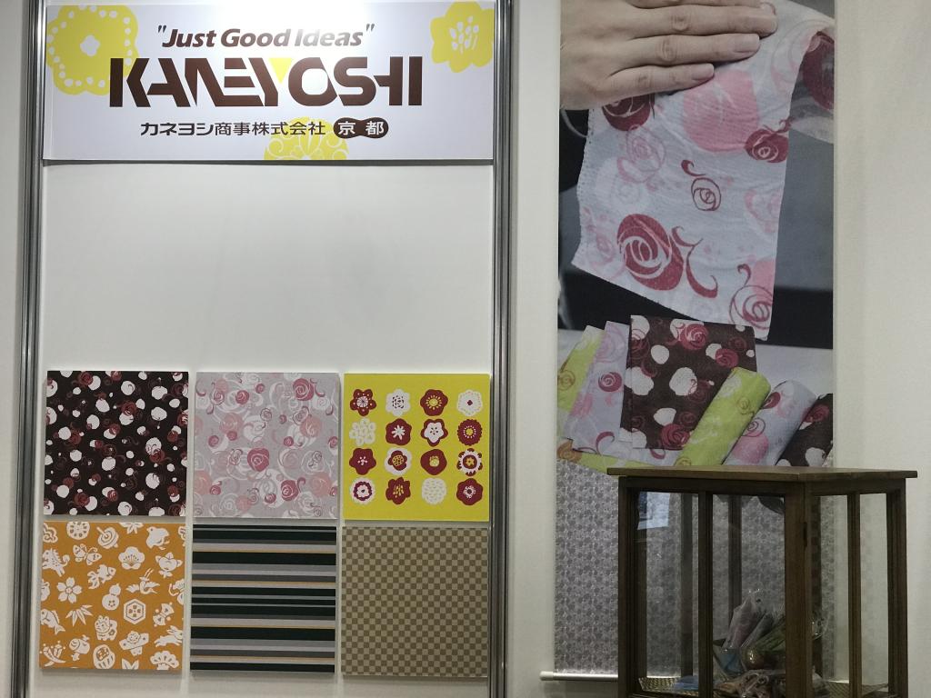 カネヨシ商事のブース写真2