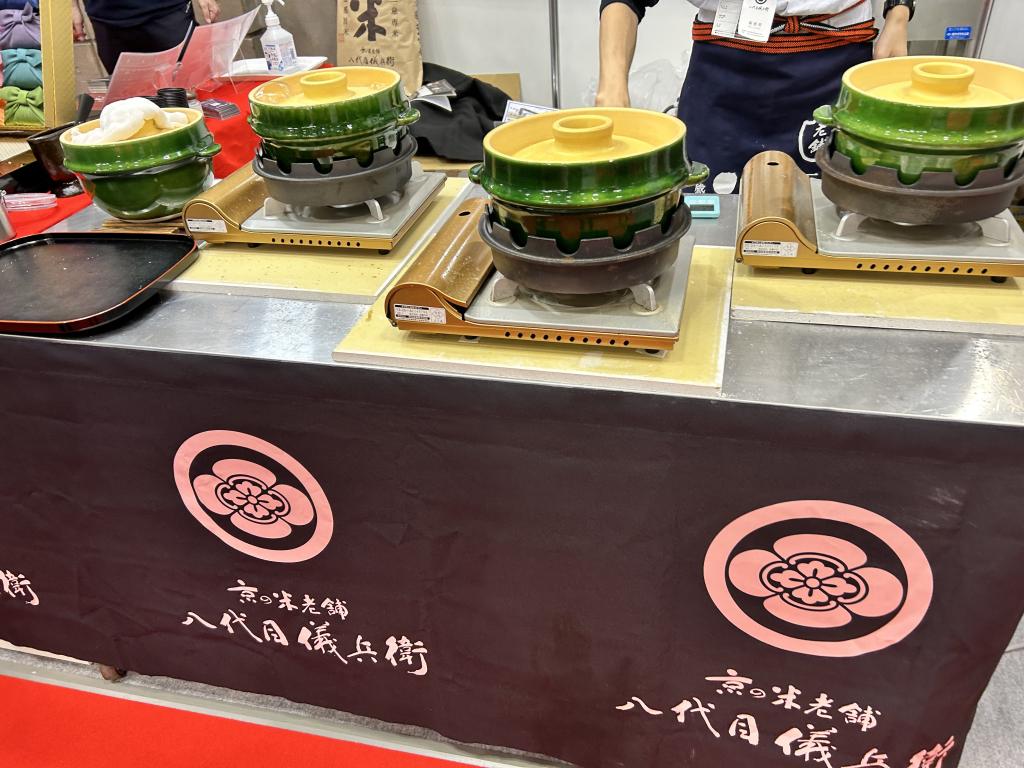 京の米老舗　八代目儀兵衛のブース写真2