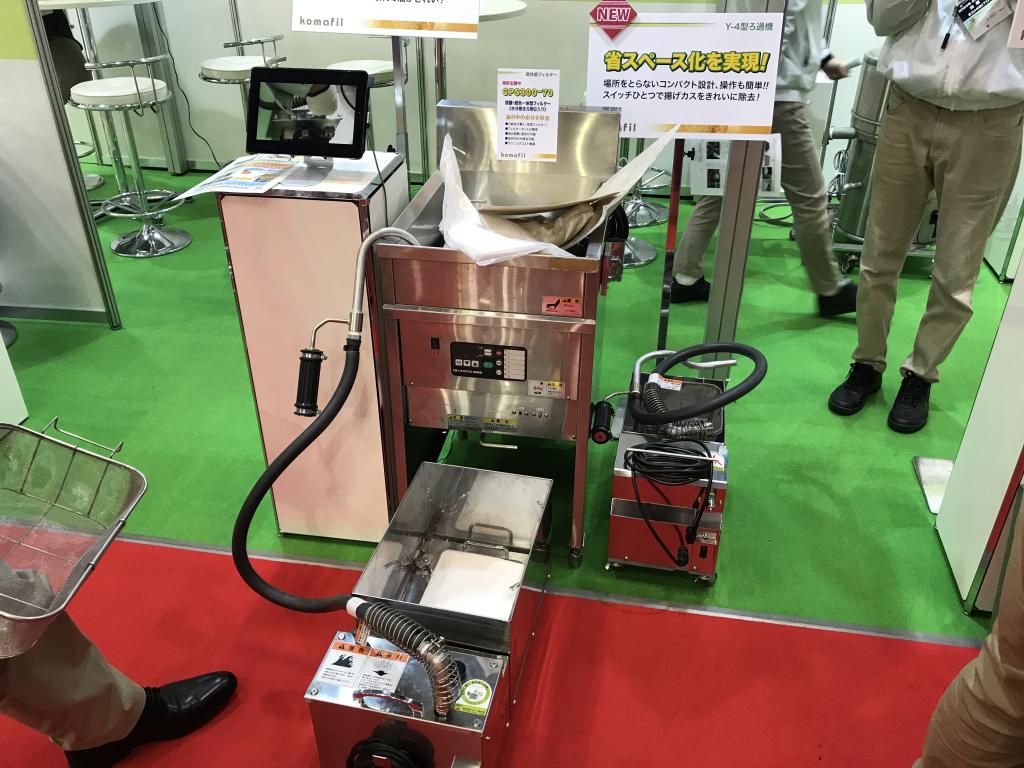 コマツ製作所のブース写真2